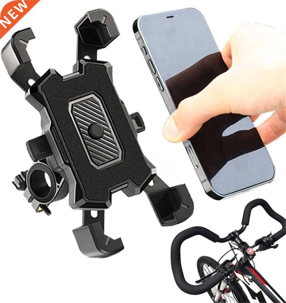 Bike Phone Holder Bicycle Mobile Cellphone Holder Easy Open