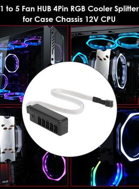 1 to 5 Multi Way Fan HUB Set Adapter Desktop PC Case 4Pin RG