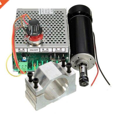 500W Spindle Motor Kit Air-Cooled Spindle Motor PCB Engravin