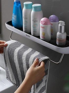 Bathroom Shower Shelf Wall Mounted Organizing Storage Plasti