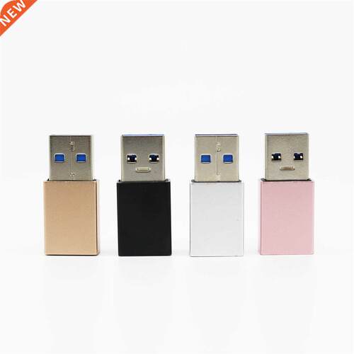 Type C Female To USB Male 3.0 Adapter Metal Mobile Phone Com