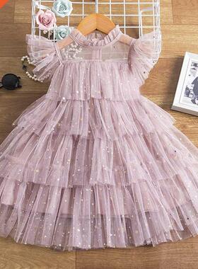 Summer Pink Casual Tulle Princess Dress For Girls Lace Sleev