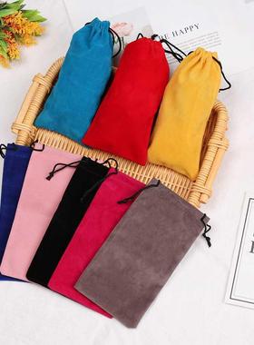 New Sunglasses Bag Drawstring Pouch Myopia Glasses Case Soft