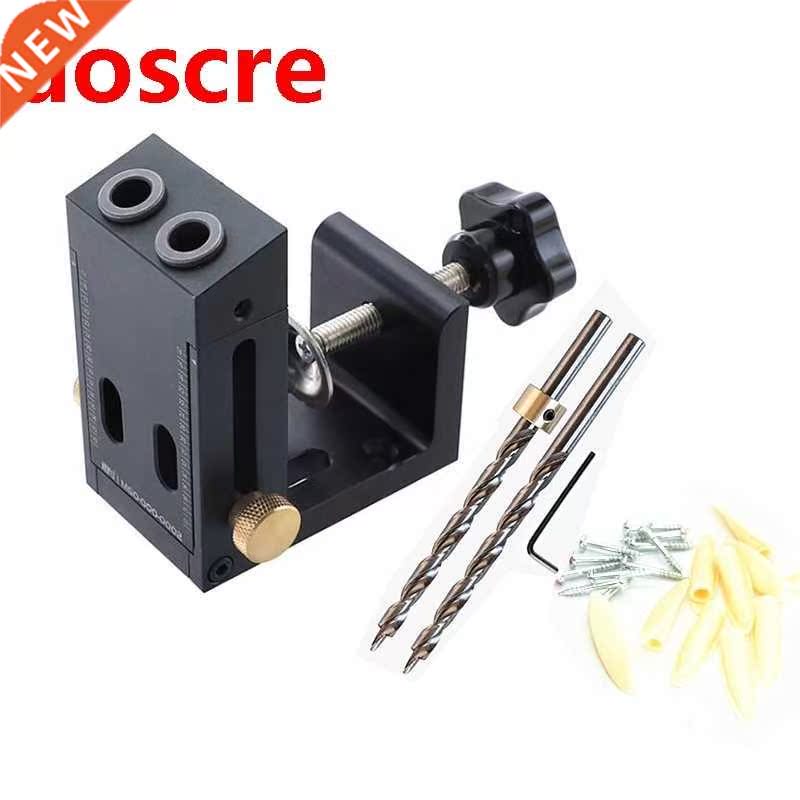 Oblique Pocket Hole Jig Locator Kit w/ Gripper 9mm Drill Bit