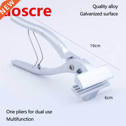 U50A Oil Painting Canvas Stretching Plier Heavy Duty Zinc Al