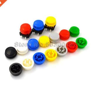 100pcs/lot A24 round square switch button cap adapted to 12*