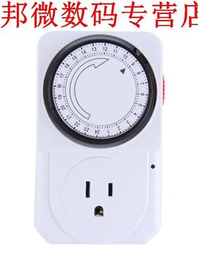 US Plug 24 Uur Programmeerbare Mechanische Plug Programma Ti