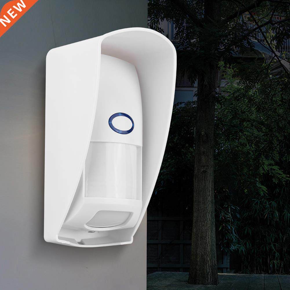 CT70 Waterproof Wireless PIR Motion Detector Outdoor PIR Mov