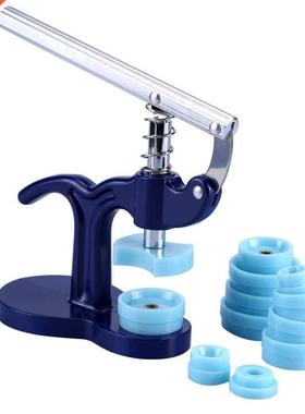 Watch Back Case Press Closer Presser Repair Crystal Cover Fi