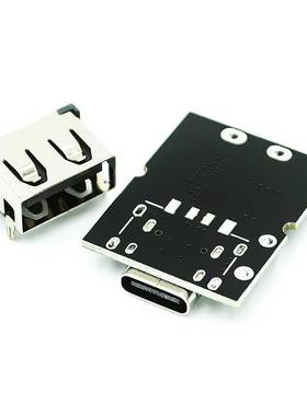 Type-C USB 5V 2A Boost Converter Step-Up Power Module Lithiu