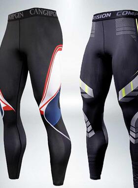 Compression Pants Men Gym Leggings Fitness Running Tights Me