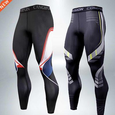 Compression Pants Men Gym Leggings Fitness Running Tights Me