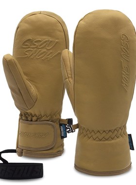 Men Women Skiing Gloves PU Waterproof Wear-resistant Winter