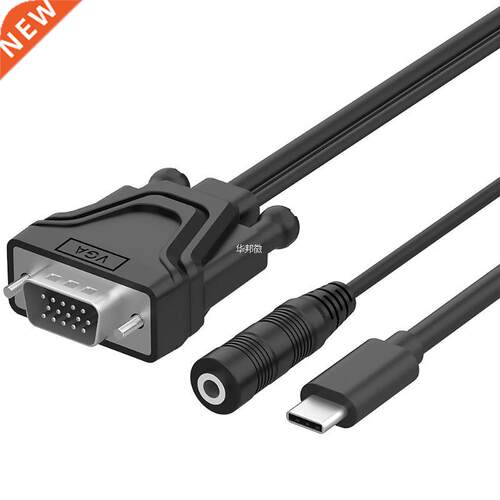 Type-C to VGA Adapter Cable Wire with 3.5mm Audio Female Po