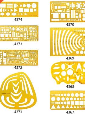 1pc K Resin Circles Squares Triangle Geometric Template Rule