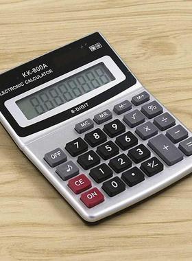 Calculator KK-800A Metal Desktop Large Font Wide Calculator