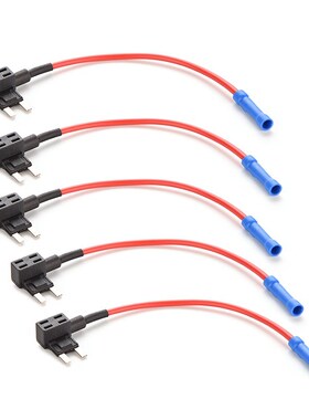 1Pcs Car Fuse Adapter Car Accessories TAP Adapter Fuse Mini