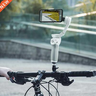 Bike Gimbal Clip Holder Lightweight Pack Portable Sky Suppli