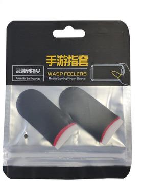 Gaming Finger Sleeve Game Controller Sweatproof Gloves Breat