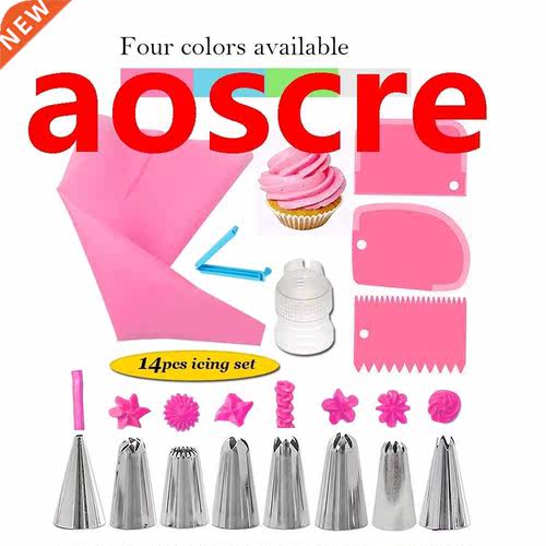 14 Pcs/set Cake Decorating Kits Stainless Steel Icing Piping