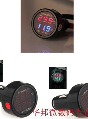 Digital DC 8-40V Car Voltage Meter With Voltmeter Thermomete