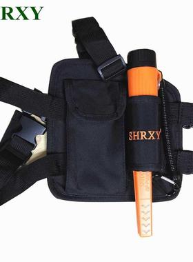 SHRXY Metal Detector Set Pointer Pinpointing Waterproof Han