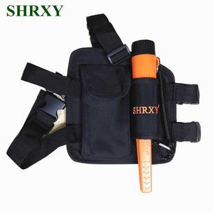 SHRXY Metal Detector Set Pointer Pinpointing Waterproof Han