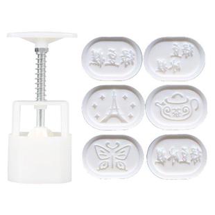 6pcs Oval Hand Press Cookie Stamp Moon Cake Decor Mould Barr