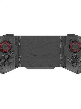 Telescopic Game Controller Wireless Gamepad Trigger Joystic