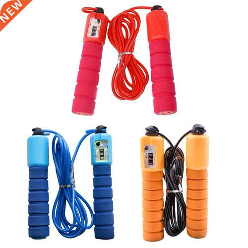 Automatic Counting Skipping Rope Lightweight Soft Foam Fitne