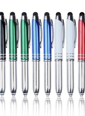 10pcs 3 In 1 Touch Screen Stylus Ballpoint Pen With LED Flas