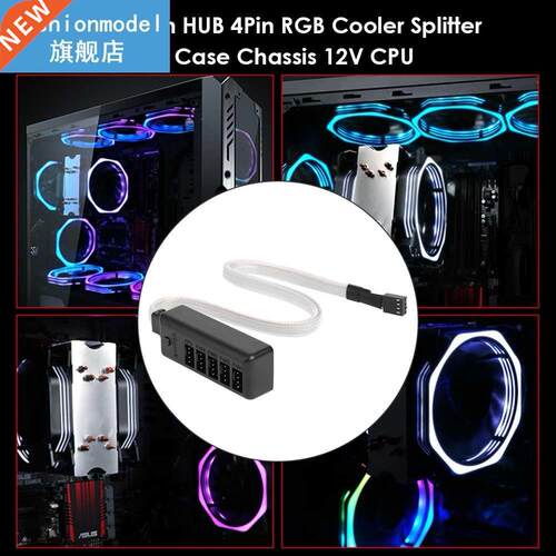 Multi Way Cooling Fan HUB 1 to 5 PC Cases Chassis RGB Cooler