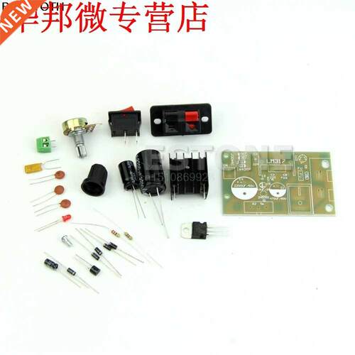 AC/DC Input 5V-35V to 1.25V-30V Step Down Power Supply Modul