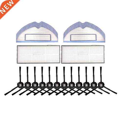 24Pcs for Roborock Sweeping Robot G10/T7S Plus/S7 Accessorie