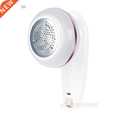 Electric Clothes Shaver, USB Recharge Furniture Upholery C