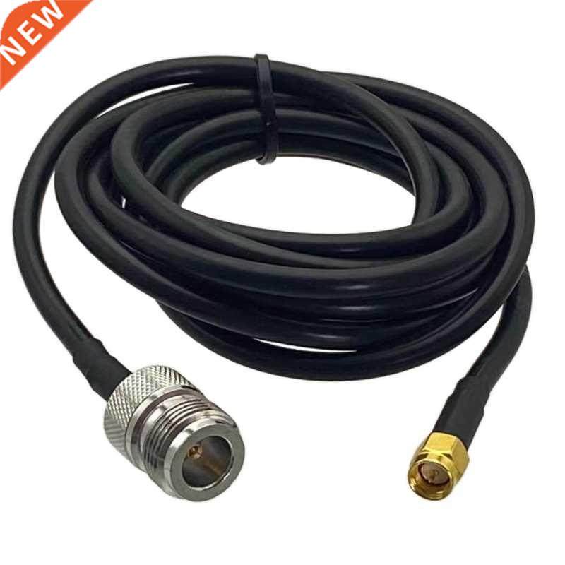 1Pcs RG58 N Female Jack to SMA Type Male Plug Connector RF C