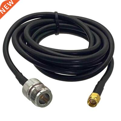 1Pcs RG58 N Female Jack to SMA Type Male Plug Connector RF C