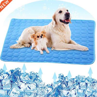Summer Dogs Cats Pet Ice Pad Breathable Washable Kennel Blan