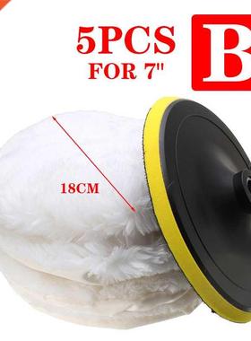 5pcs/set 7 Inch 180mm Wool Buffing Wheel Pad Detailing Polis