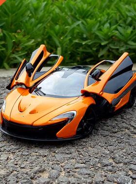 1/24 McLaren P1 Alloy Sports Car Model Diecast Metal Toy Veh