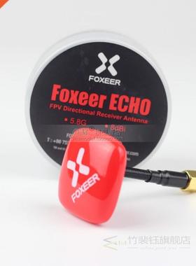 New Arrival Foxeer Echo Patch 5.8g Antenna 8DBi 5.8GHz RHCP