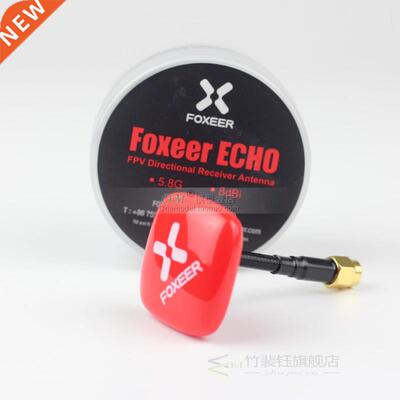 New Arrival Foxeer Echo Patch 5.8g Antenna 8DBi 5.8GHz RHCP