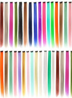 Clip In Hair Extensions Straight/Wavy Fringe Fake Hair Natur