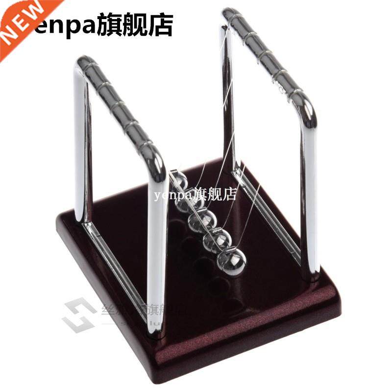 Newton's Cradle, Metal Balance Ball