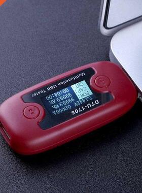 DC 4-30V 0-5 Chrge Type-C USB LCD Tester Voltmeter mmete
