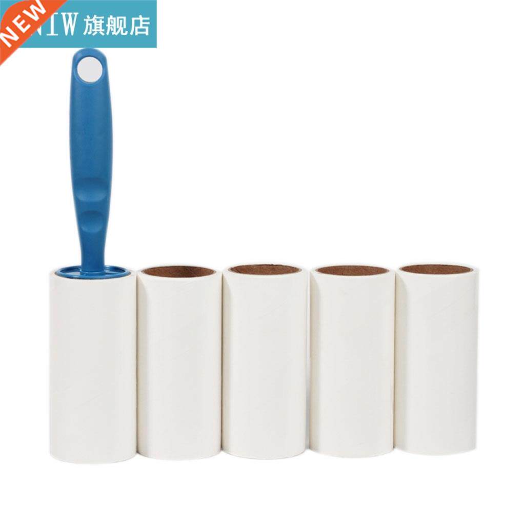 2 Pieces Super Sticky Clothes Lint Rolling Remover Sofa Curt