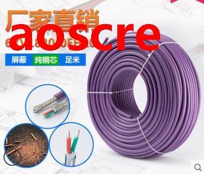 50Meters 6XV1830-0EH10 fo Communication cable 2 Core Cable 6