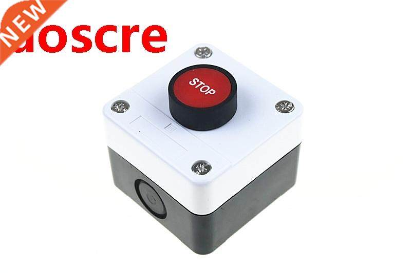 Red emergency stop button control box HB2-B10 waterproof swi