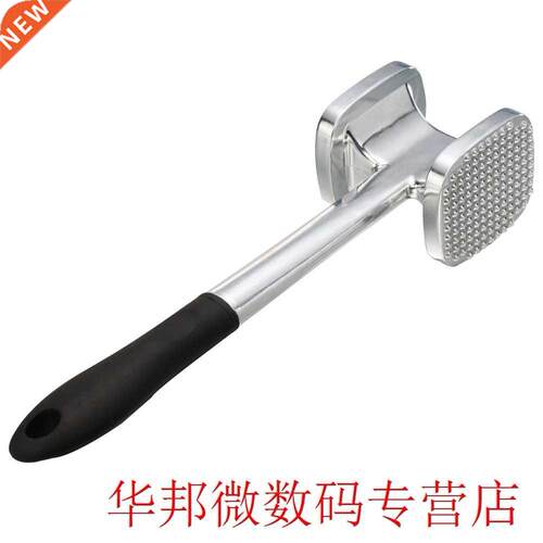 Meat Kitchen Steak Dual-Sided Chops Pork House Cooking Tools