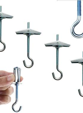 5/10Pcs/Set Carbon Steel Ceiling Hook Plasterboard Ceiling W